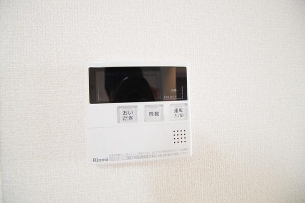 セジュールウィンの物件内観写真